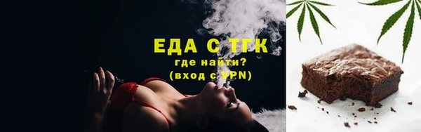 ECSTASY Вязники