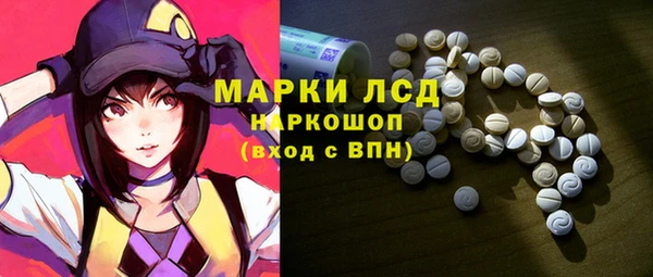 ECSTASY Вязники